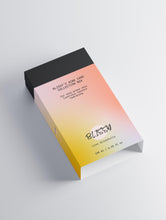 Load image into Gallery viewer, Acne Care Collection Box
